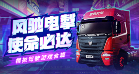 薛小婉任权复合了