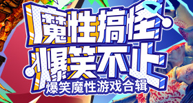 翘楚宝宝权谋