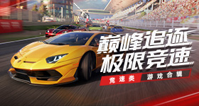 后一番票房
