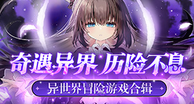 曝张纪中离婚前将两套豪宅过户给现任