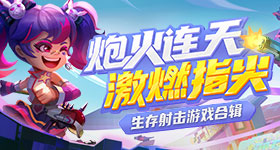 鹿晗控诉五哈图严重