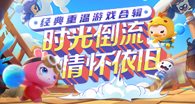 国乒四大队长任职时世界冠军统计