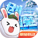 色婷婷AV久久久久久久体验版